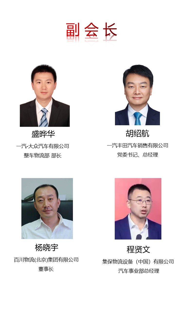 幻灯片7.JPG