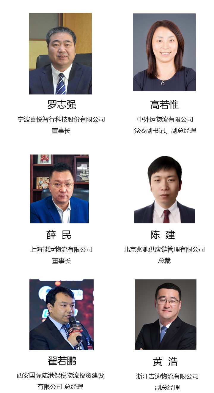 幻灯片10.JPG