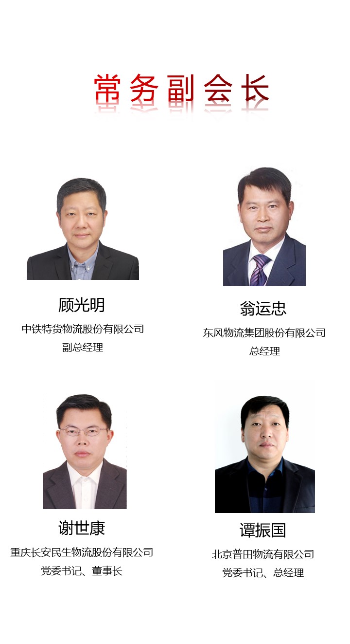 幻灯片3.JPG