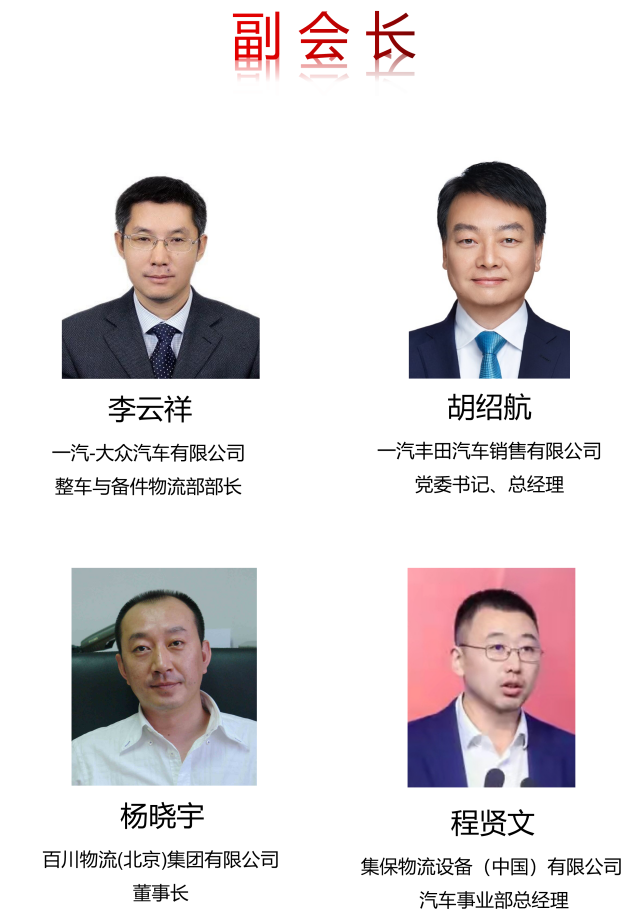 图片2_副本.png