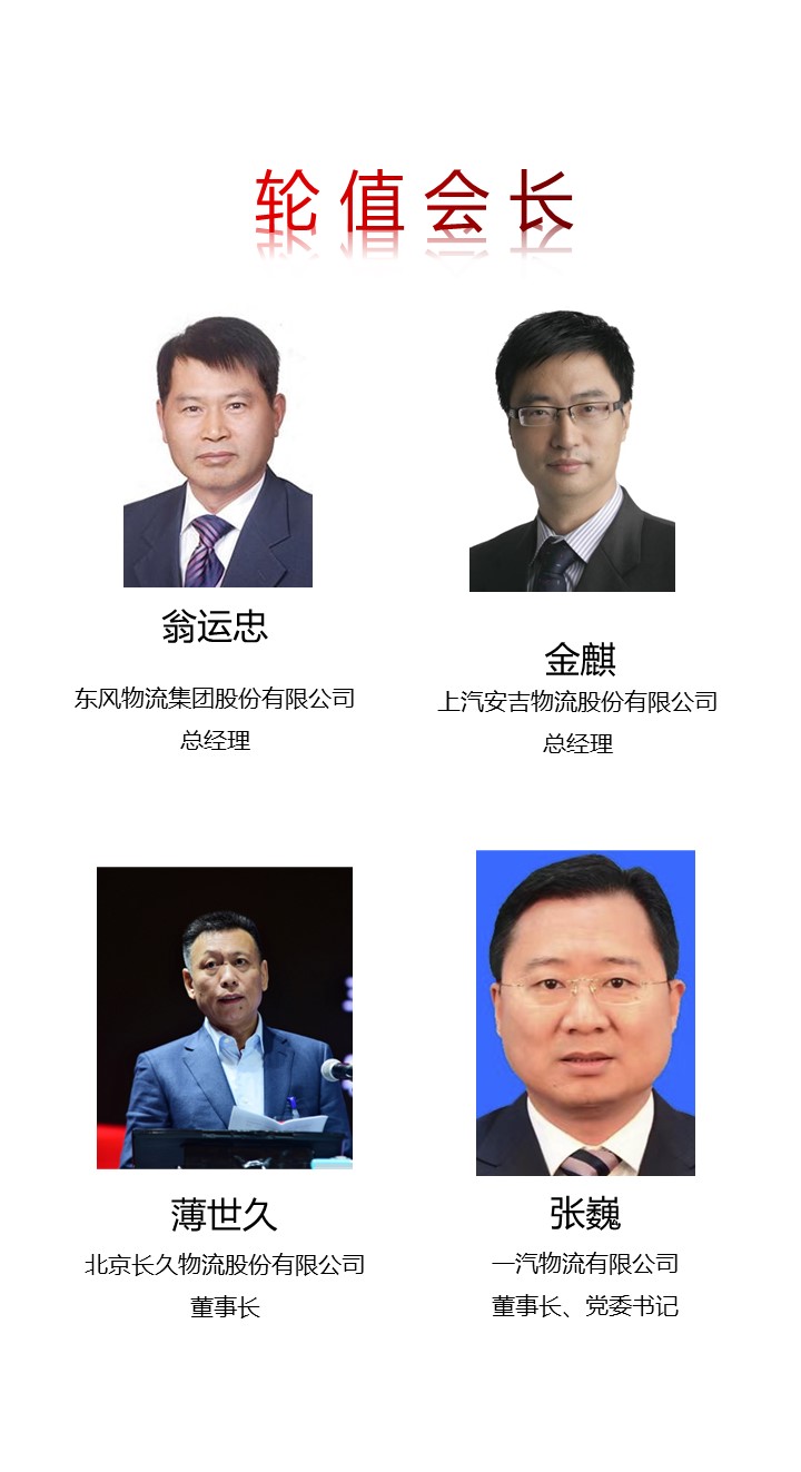 幻灯片2.JPG