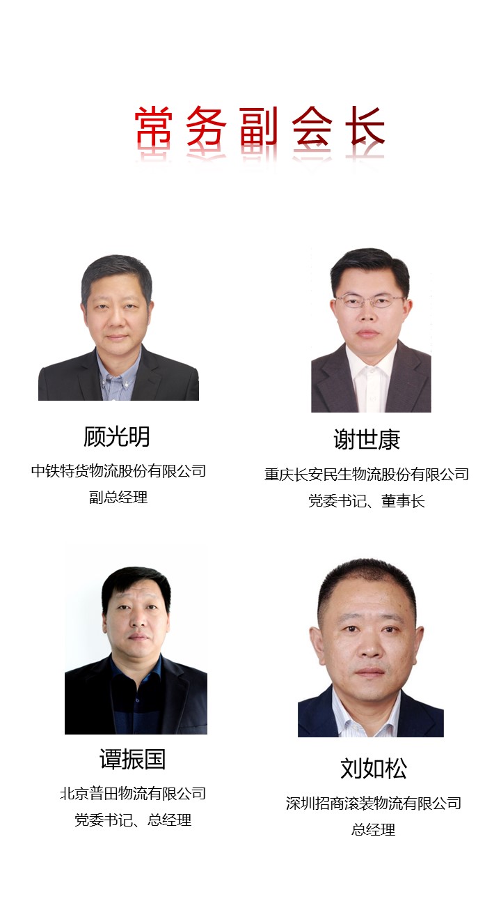 幻灯片3.JPG